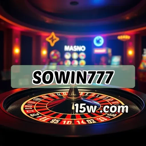 sowin777 App