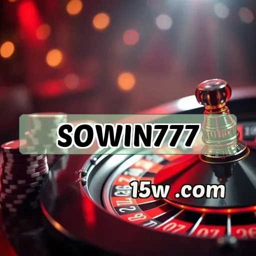 sowin777 Login