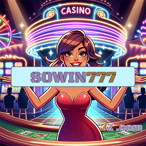 sowin777