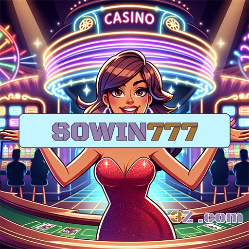 Sua Chance de Brilhar no VIP do Sowin777
